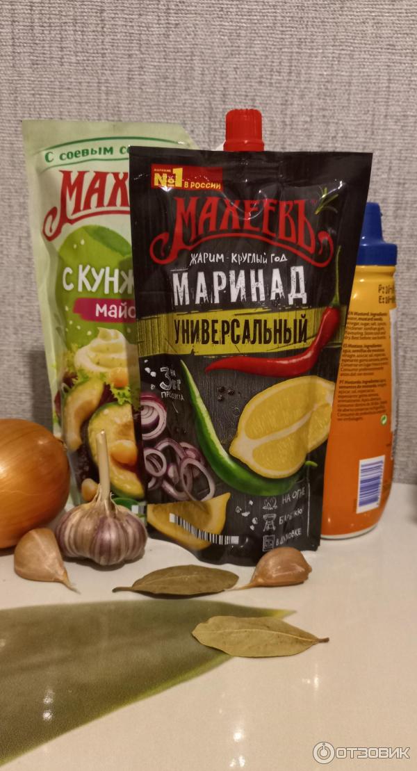 Маринад Махеевъ Универсальный фото