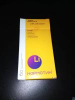 БАД АртЛайф "Нормотим" фото