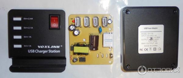 Зарядная станция VoxLink SY-119 4 port 5V 4A USB Charger Station