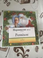 Пермиксон, капсулы мг, 30 шт (Пьер Фабр, ФРАНЦИЯ) купить в Владимире по цене 1 руб.