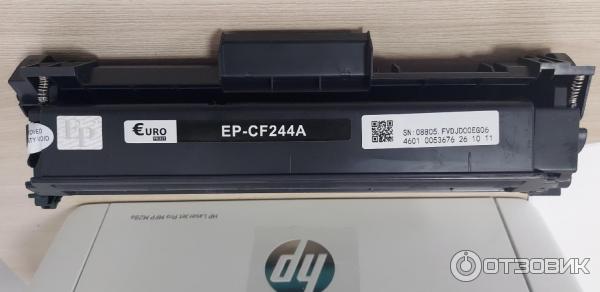 Лазерное МФУ HP Laser Jet Pro MPF M28a фото