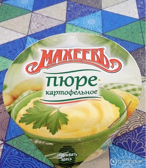 Картофельное пюре Махеевъ фото