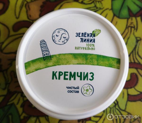 Зеленая Линия Продукты Где Купить