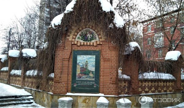 Афиша выставки