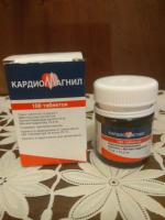 Таблетки Stada "Кардиомагнил" фото