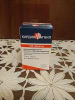 Таблетки Stada "Кардиомагнил" фото