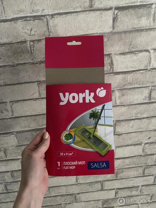 Швабра York Mop Salsa фото