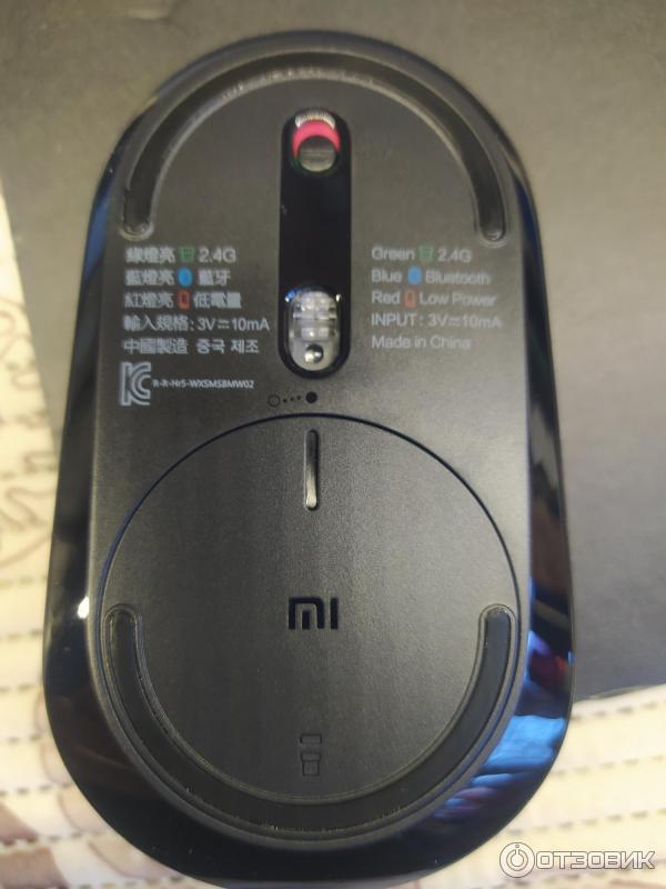 Мышь Xiaomi Mi Dual Mode Wireless Mouse Silent Edition Black