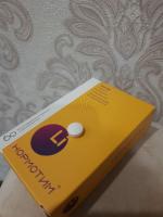 БАД АртЛайф "Нормотим" фото