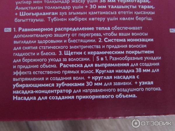 Применение вытяжки артишока из вьетнама. Вытяжка из артишока. Вытяжка артишока Вьетнам срок годности. Вытяжка из артишока из Вьетнама. Артишок вытяжка инструкция по применению.