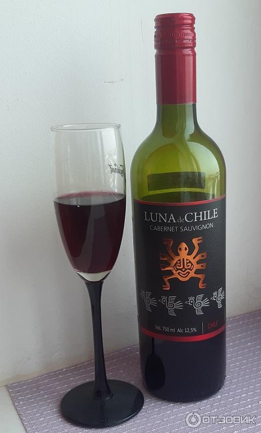 Отзыв о Вино красное полусухое Luna De Chile Cabernet Sauvignon ...