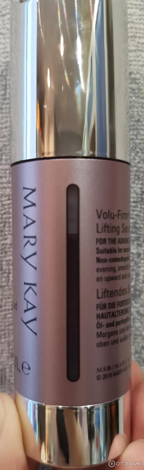 Лифтинг-сыворотка Mary Kay Volu-Firm TimeWise Repair фото