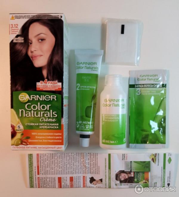 Краска для волос Garnier Color Naturals 3.12 Ледяной холодный шатен