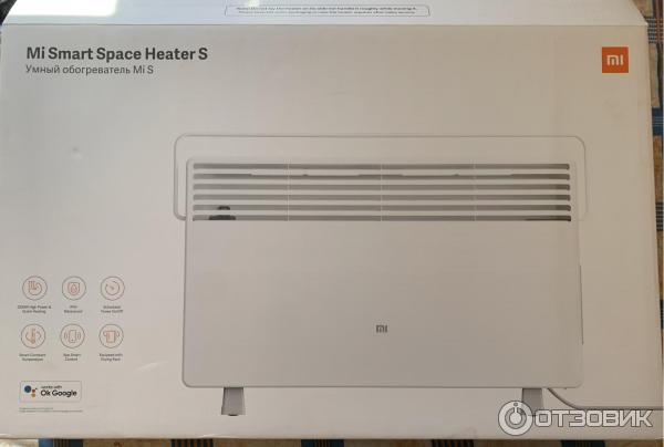 Xiaomi Mi Space Heater S Купить
