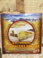 Настоящие осетинские пироги Алания продукт фото