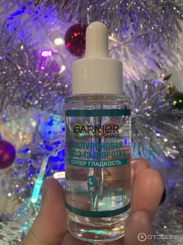 Отзыв о Гиалуроновая алоэ-сыворотка Garnier Skin Naturals | Капелька ...