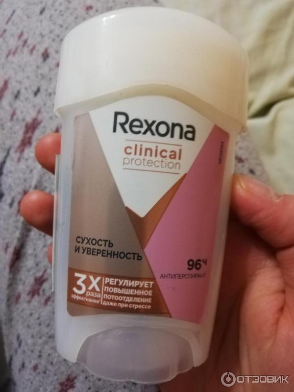 Антиперспирант-крем Rexona Clinical Protection Сухость и уверенность фото