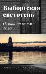 АНО ДПО Уральский Институт Повышения Квалификации и Переподготовки УрИПКиП (Россия, Пермь) фото