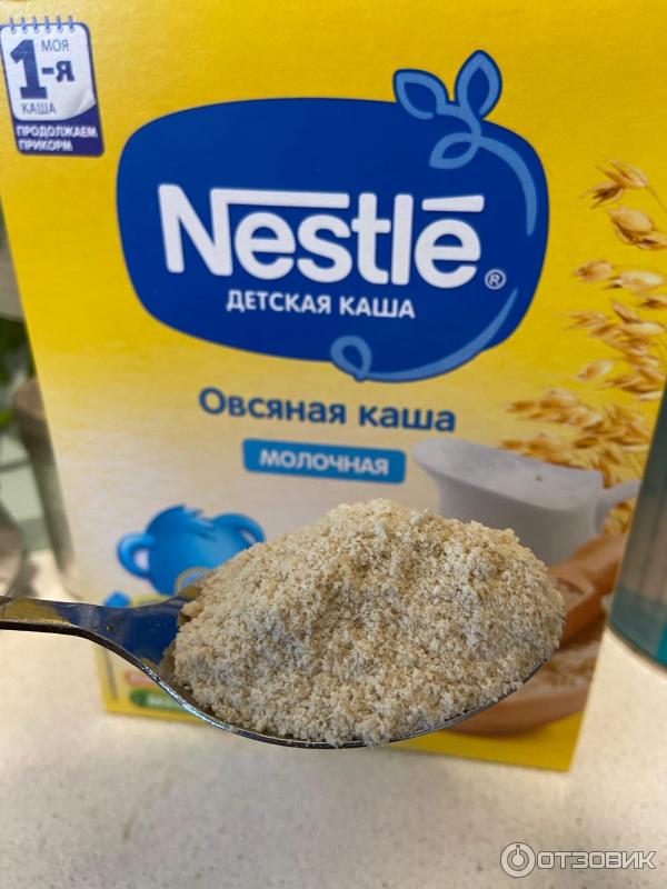 Каша молочная Nestle Овсяная фото