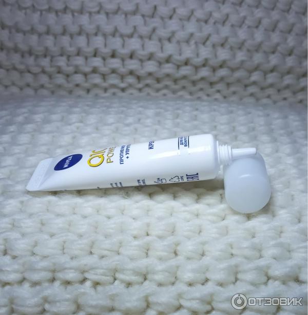 Антивозрастной крем для кожи вокруг глаз Nivea Q10 POWER против морщин