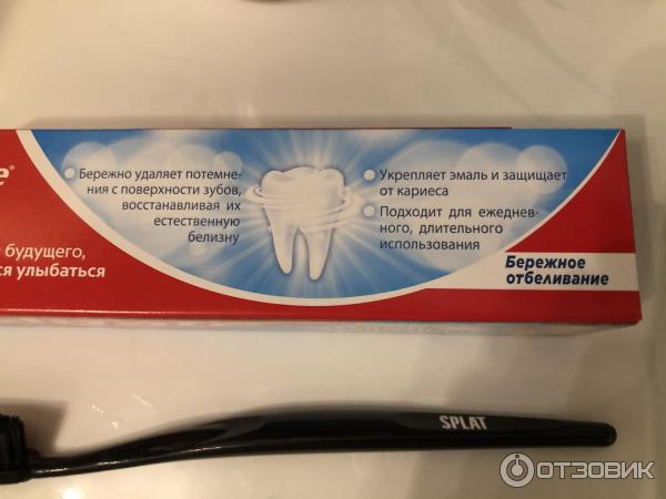 Зубная паста Colgate Бережное отбеливание фото