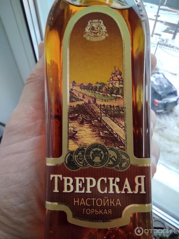 Купить Продукцию Завода Вереск В Москве