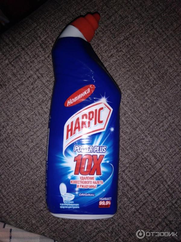 Harpic Plus Original