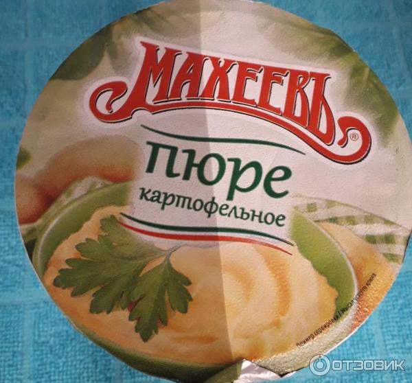 Картофельное пюре Махеевъ фото