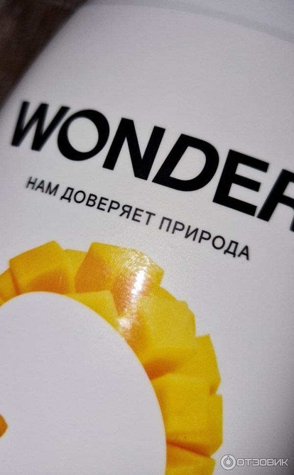 Экогель для душа Wonder Lab фото