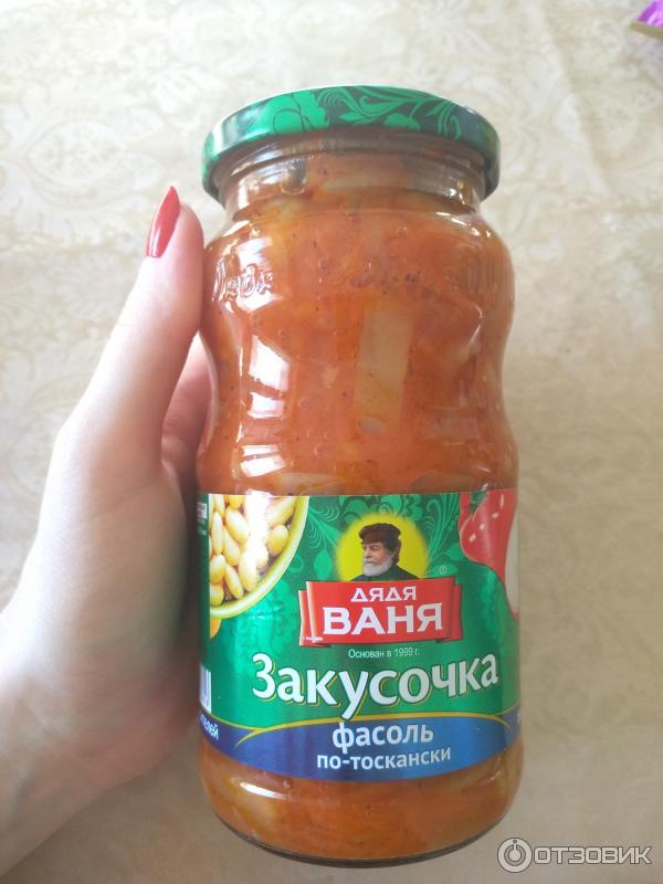 Закусочка Дядя Ваня По-тоскански фото