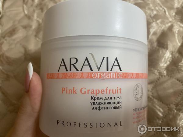 Крем для тела Aravia Organic Pink Grapefruit фото