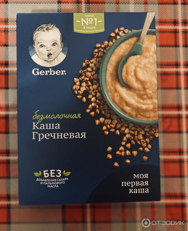 Каша Gerber безмолочная Гречневая фото