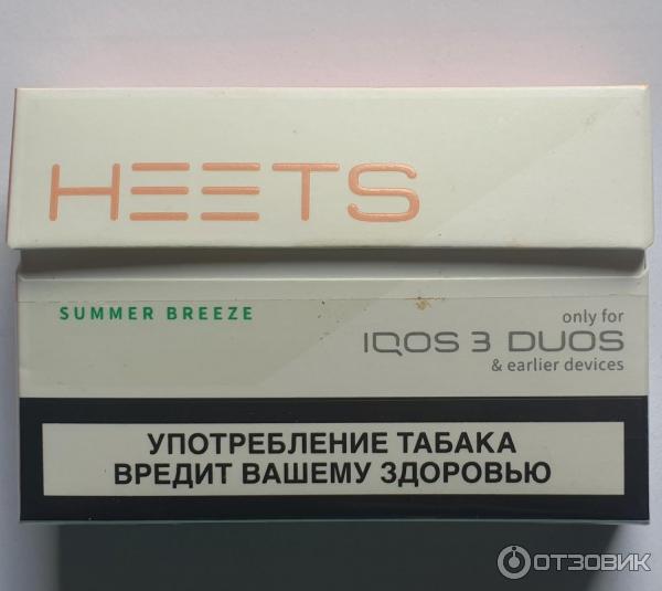 Табачные стики Heets summer breeze фото