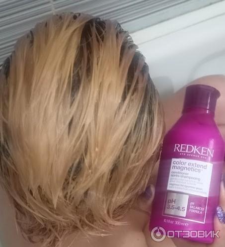 Кондиционер для волос Redken color extend magnetics