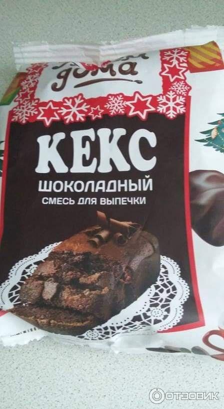 Смесь для выпечки Печем дома Кекс шоколадный фото