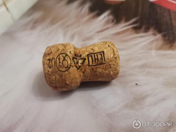 Игристое вино Santo Stefano Matrimonio Siciliano фото