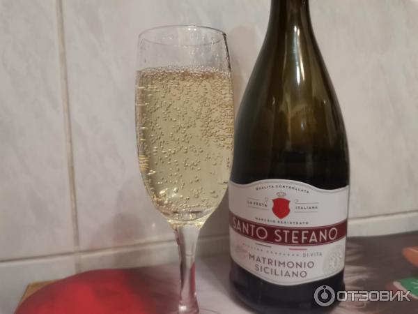 Игристое вино Santo Stefano Matrimonio Siciliano фото