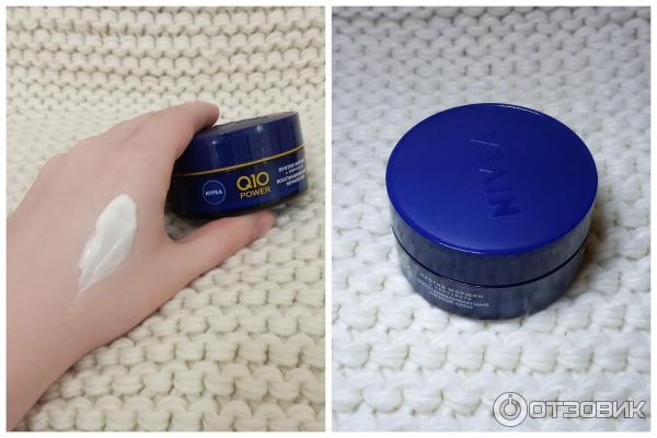 Восстанавливающий ночной крем против морщин nivea Q10 power