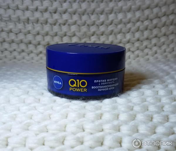 Восстанавливающий ночной крем против морщин nivea Q10 power