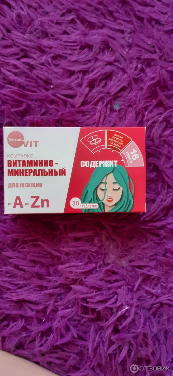 Витаминно-минеральный комплекс для женщин от А до Zn Vitamia фото