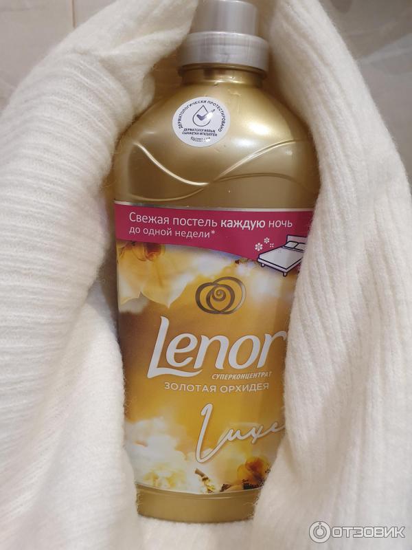 Кондиционер для белья Lenor Золотая орхидея фото