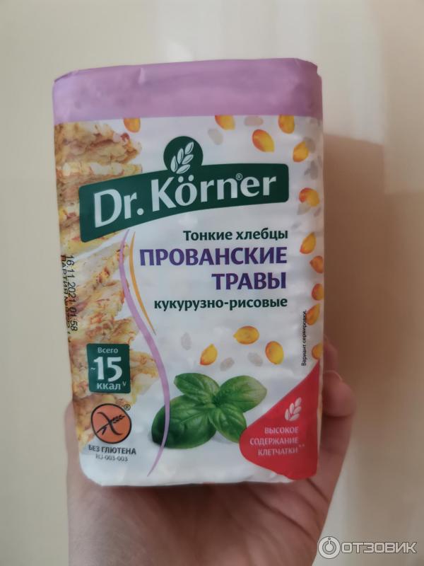 Тонкие хлебцы Dr.Korner кукурузно-рисовые с прованскими травами фото