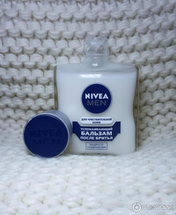 Успокаивающий бальзам после бритья Nivea for Men