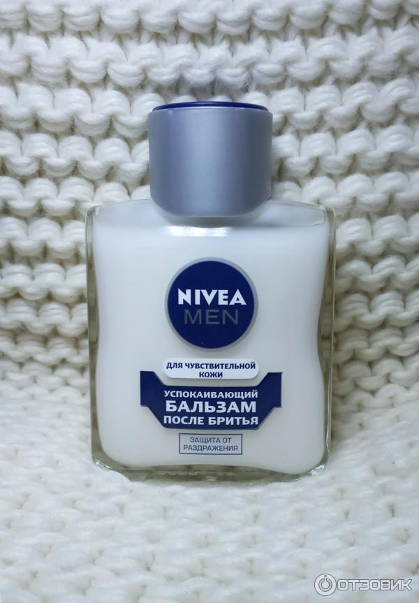 Успокаивающий бальзам после бритья Nivea for Men