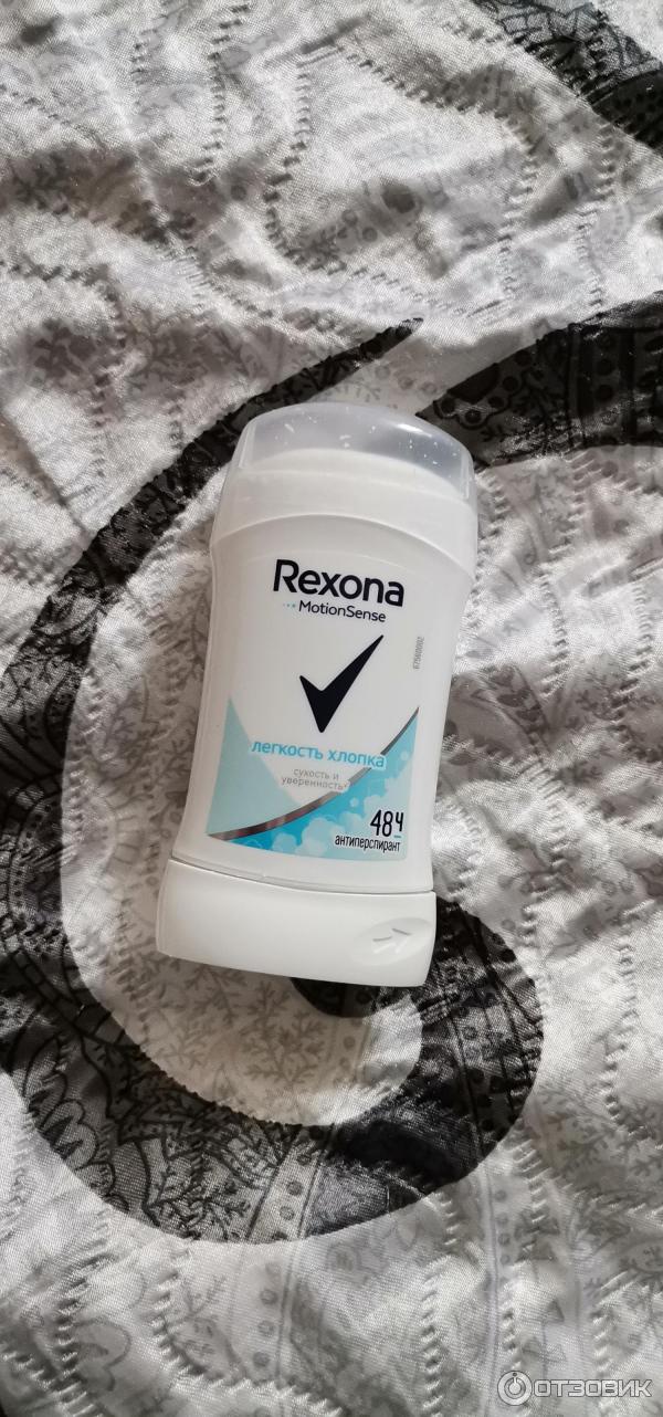 Твердый дезодорант Rexona Свежесть хлопка фото