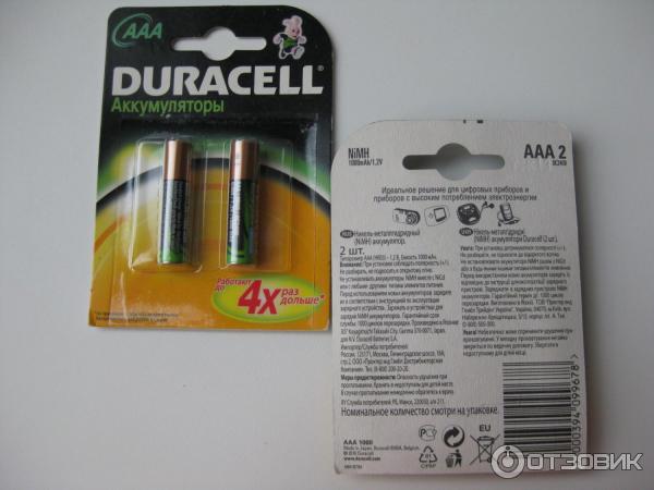 Аккумуляторные батарейки Duracell фото