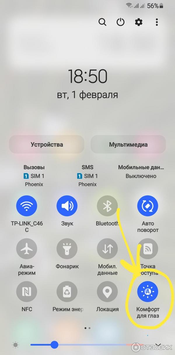 Смартфон Samsung Galaxy A32 фото