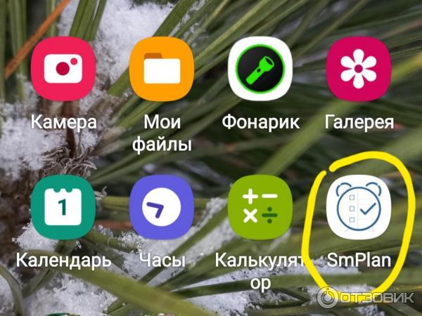 Смартфон Samsung Galaxy A32 фото