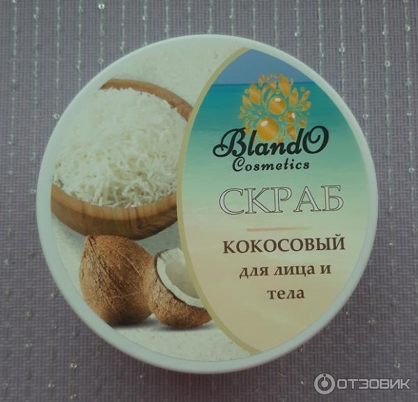 Скраб для тела Blando Cosmetics фото