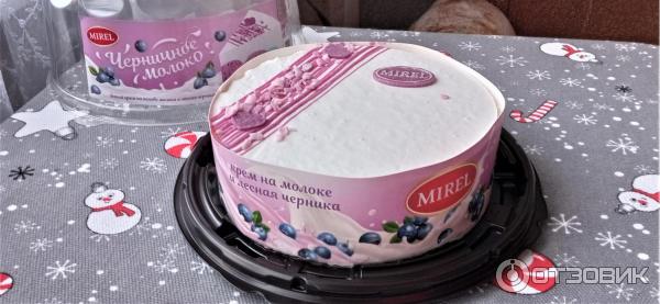 Торт Черничное Молоко Купить В Спб